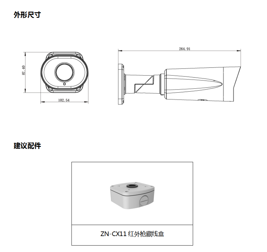 1595317475491889.png image.png