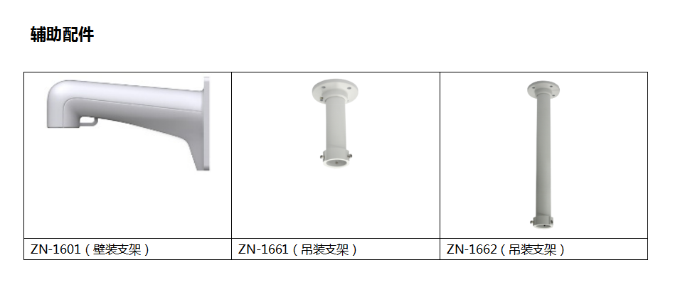 1595491920916530.png image.png