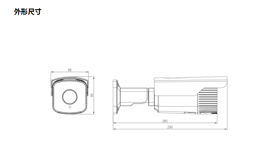 1595820695668185.png image.png